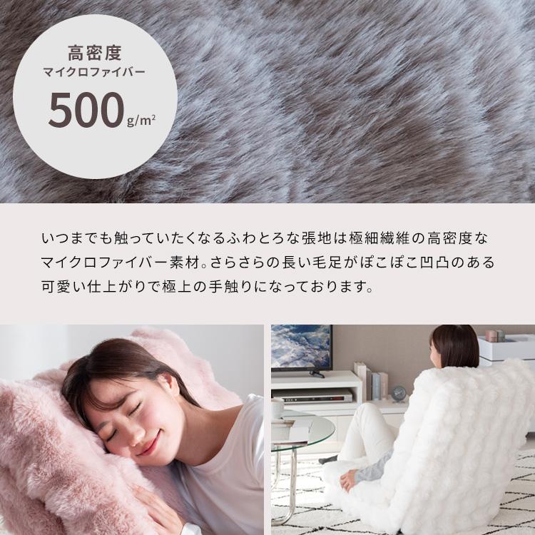 宮武製作所 座椅子 幅55cm 奥行き70〜225cm 高さ12〜72cm 3way座椅子