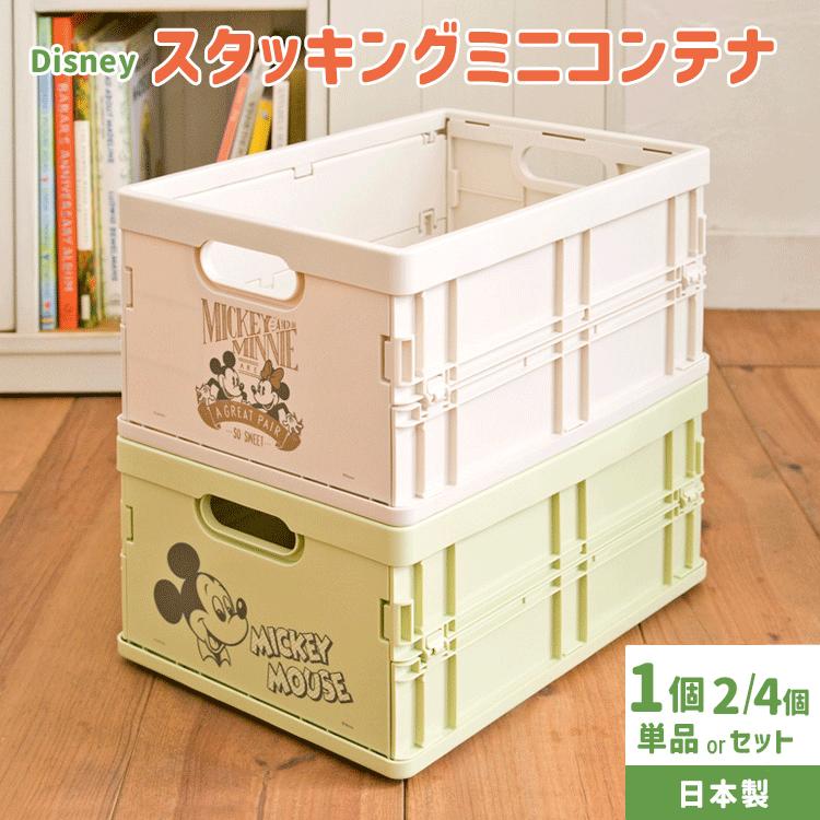 【専用】ミキミニ詰め合わせ ミキの商品を使⽤した⾹⻨ギフトセット | 香麦 -Komugi-