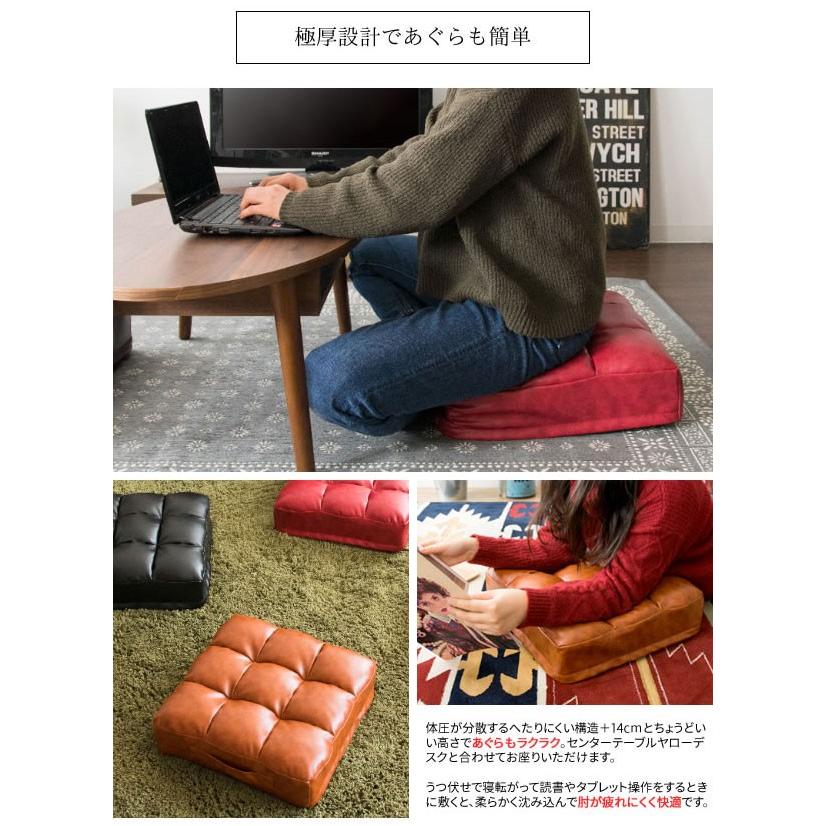 レザークッション リビング座布団 リビングクッション 極厚クッション 耐久性 撥水性 四角 ブラウン ブラック キャメル レッド おしゃれ かっこいい 送料無料 M080 Abl Lc クレセント家具ベッド 通販 Yahoo ショッピング