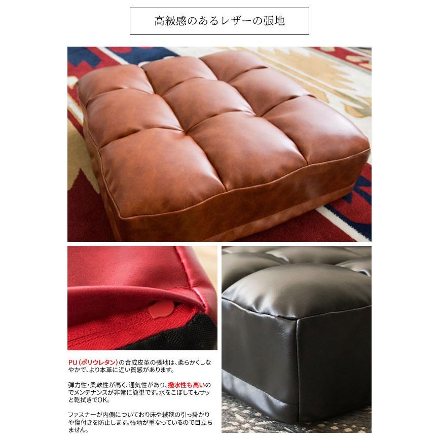 宮武製作所 レザークッション リビング座布団 リビングクッション 極厚