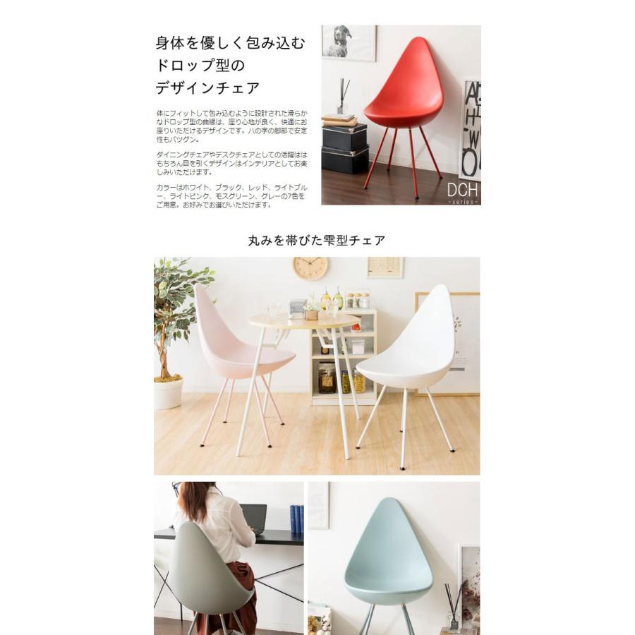 みゆ　椅子一脚 BTM 折りたたみチェア 1脚 木製 完成品 チェア 椅子 イス 軽量