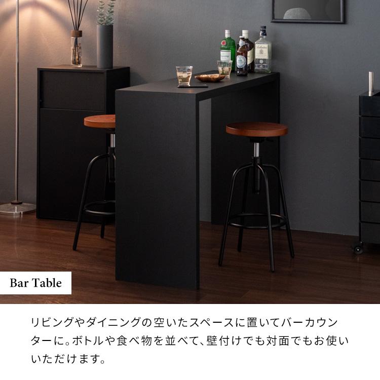 宮武製作所 テーブルカウンター 送料無料 マルチテーブル 幅120cm