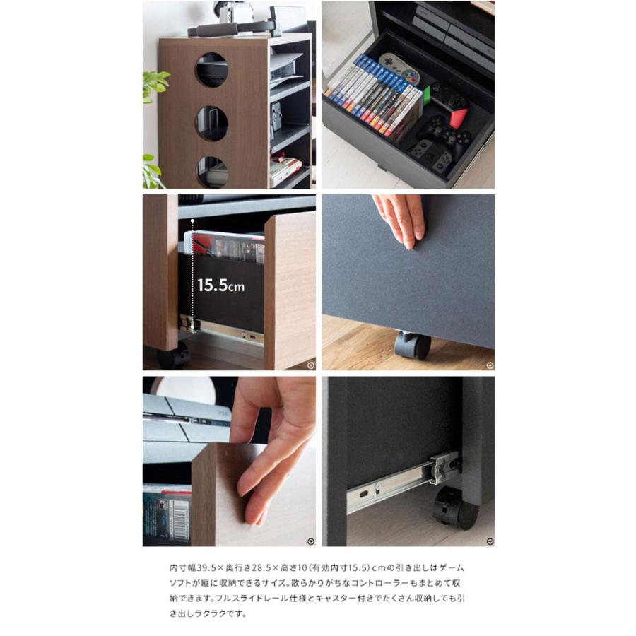 ゲーム機ラック ゲーミングラック ラック 収納棚 棚 リビング 書斎用