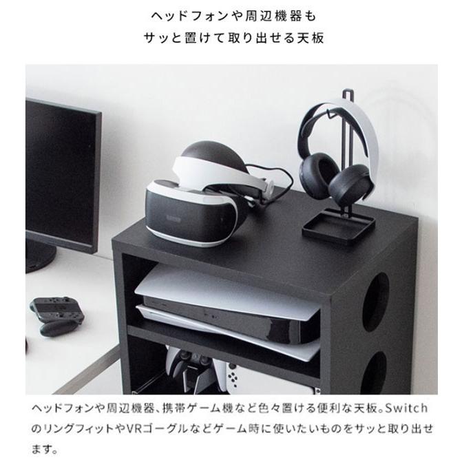 ゲーム機ラック ゲーミングラック ラック 収納棚 棚 リビング 書斎用