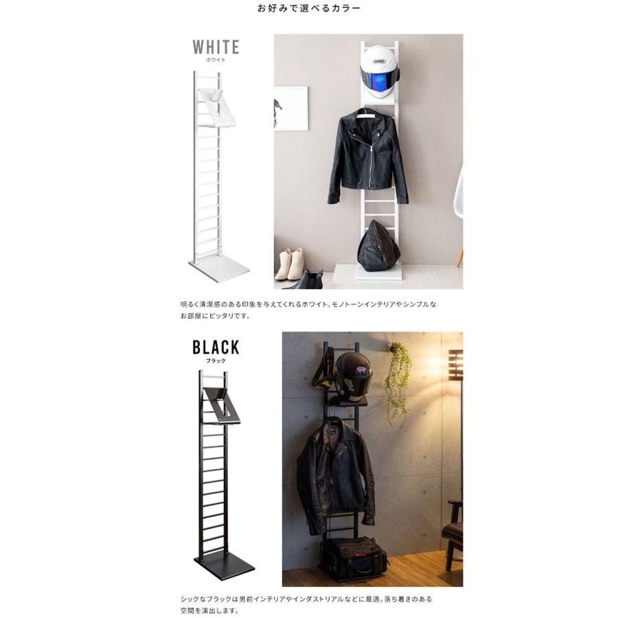 宮武製作所 ヘルメットスタンド ヘルメット受け スタンド ヘルメット