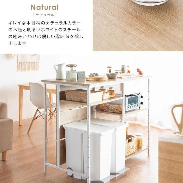 キッチンカウンターテーブル 送料無料 幅120cm ダイニング