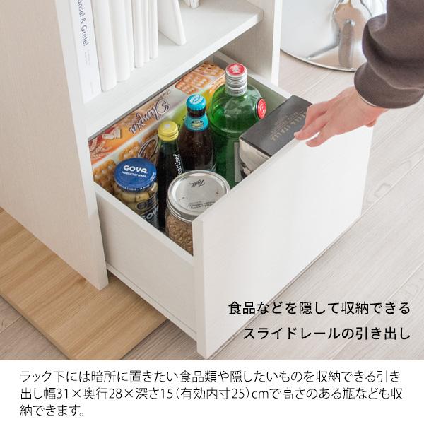 カウンターテーブル コンパクトバーテーブル 幅85cm 高さ100cm 奥行き