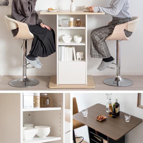 カウンターテーブル 幅250cm 弘益 カウンターテーブル 高さ85cm 2人掛け 木目 （ 幅120cm ハイ