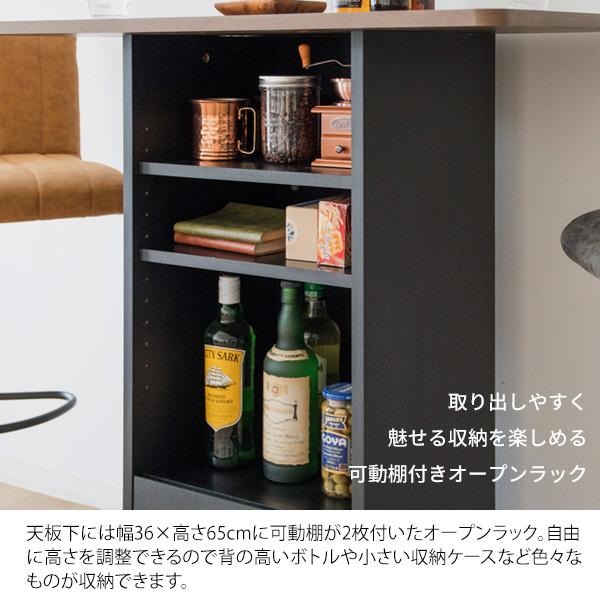 カウンターテーブル コンパクトバーテーブル 幅85cm 高さ100cm 奥行き