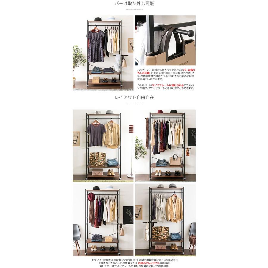 ハンガーラック 幅95cm 高さ190cm 大容量 可動フック レイアウト自由自在 キャスター付き 便利 おしゃれ かっこいい 男前インテリア シンプル 送料無料 M080 Ldn Hr クレセント家具ベッド 通販 Yahoo ショッピング