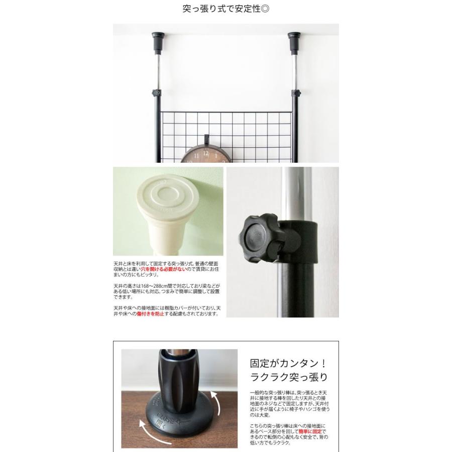 突っ張りパーテーションのみ 幅64cm 間仕切り パーテーション 壁 ラック オープンラック ホワイト ブラック おしゃれ スタイリッシュ タンス 送料無料 M080 Lgd Pt クレセント家具ベッド 通販 Yahoo ショッピング