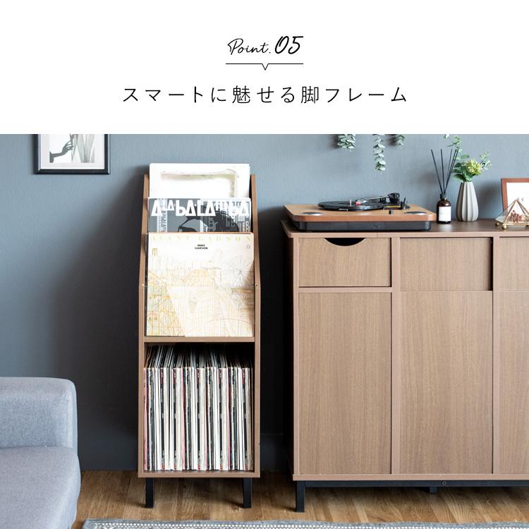 レコードラック 送料無料 レコード用 ラック スタイリッシュ おしゃれ