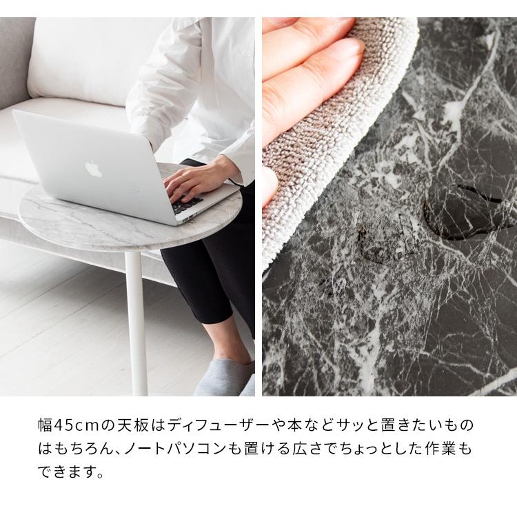 大理石柄 サイドテーブル 送料無料 円形 丸 幅45cm 高さ53.5cm