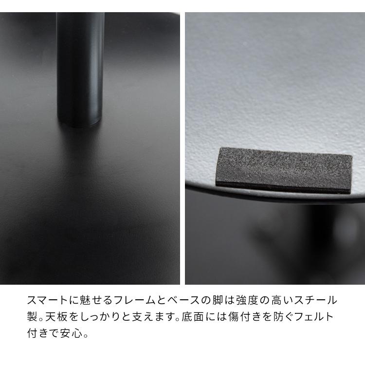 大理石柄 サイドテーブル 送料無料 円形 丸 幅45cm 高さ53.5cm