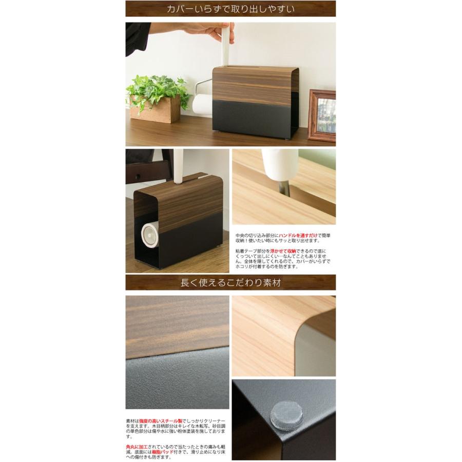 ハンディクリーナースタンドのみ 幅cm 高さ17cm コロコロクリーナー収納 目隠し 木目 ブラウン ナチュラル おしゃれ 北欧風 シンプル 送料無料 M080 Ter Cs クレセント家具ベッド 通販 Yahoo ショッピング