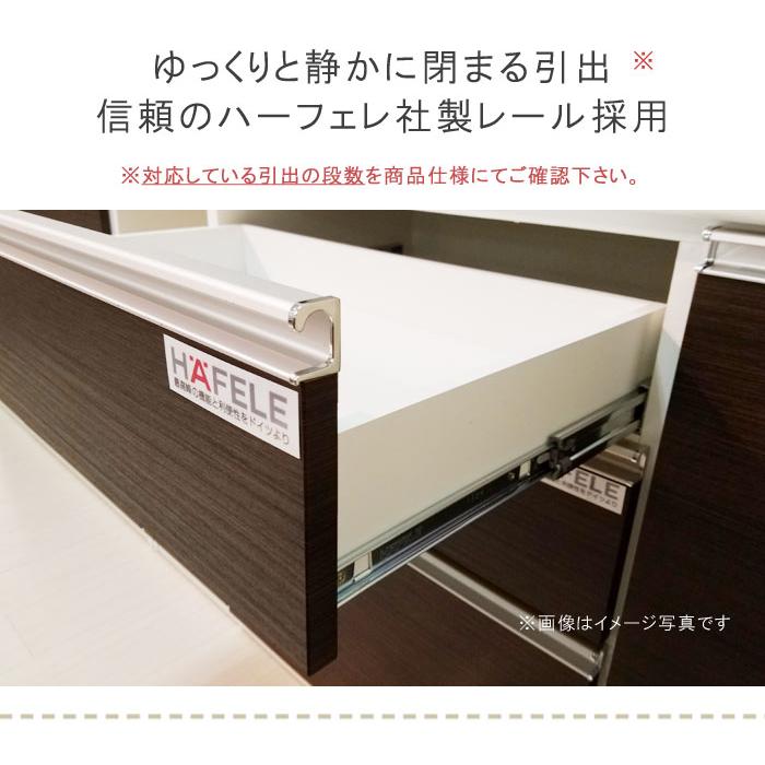 ミドルレンジボード 創愛ファニチュア クレオ60(W) 幅59×奥行45×高さ97cm エナメル塗装 モイス加工 ホワイト 札幌市 清田区 平岡 サイズと色が選べる食器棚 セミオーダーキッチン収納 ビアンコ
