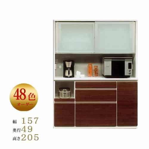 食器棚 レンジボード 幅157cm 高さ5cm 奥行49cm 受注生産70日前後 カラーオーダー対応 日本製 引き戸 モイス ハイカウンター 開梱設置送料無料 Sok M081 Kln 1600r クレセント家具ベッド 通販 Yahoo ショッピング