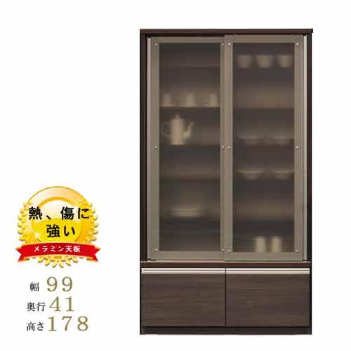 食器棚 大型スライド ダイニングボード 幅99cm 高さ178cm 奥行41cm 開