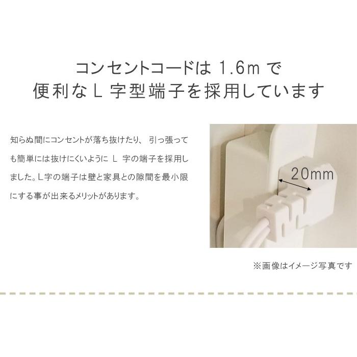 食器棚 レンジボード 幅117cm 高さ205cm 奥行49cm 強いメラミン天板