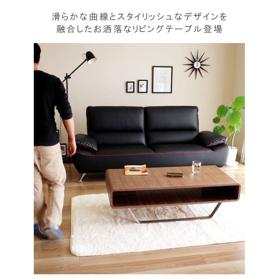 リビングテーブル 幅120cm ロータイプ 丸みデザイン ステンレス
