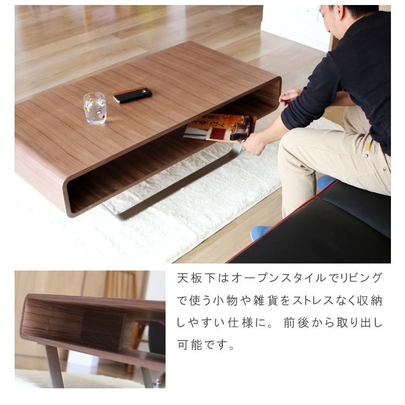 リビングテーブル 幅120cm ロータイプ 丸みデザイン ステンレス リビングテーブル 幅120cm ロータイプ 丸みデザイン ステンレス