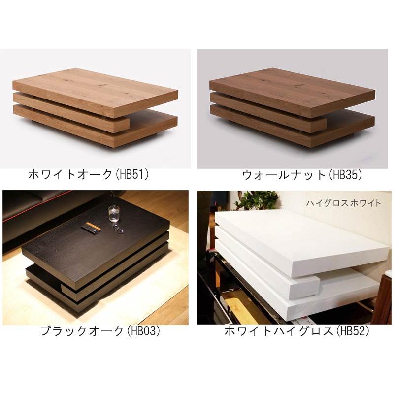 リビングテーブル 幅100cm 4色重厚感のあるローテーブル 高級感 格子