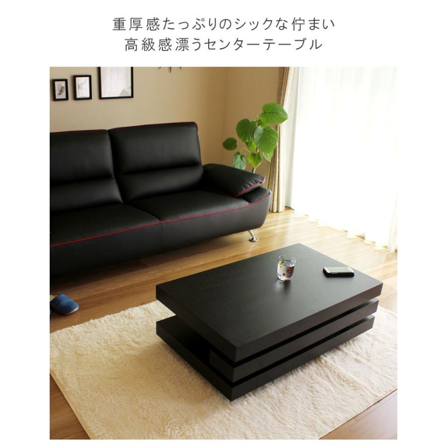 リビングテーブル 幅100cm 重厚感のあるローテーブル 高級感 リビングテーブル 幅100cm 重厚感のあるローテーブル 高級感
