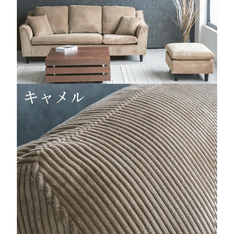 ✰取引完了✰デニム調オットマン付きソファー カウチソファ デニム スツール クッション付き 3人掛けソファ 幅195cm