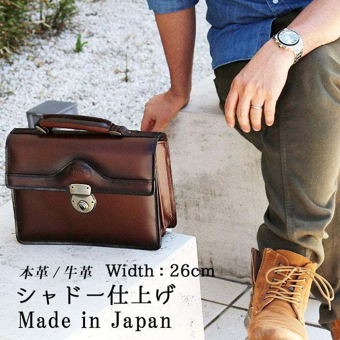 ダレスバッグ　美品 楽天市場】ミニダレスバッグ ダレスバッグ メンズ B5 ビジネスバッグ