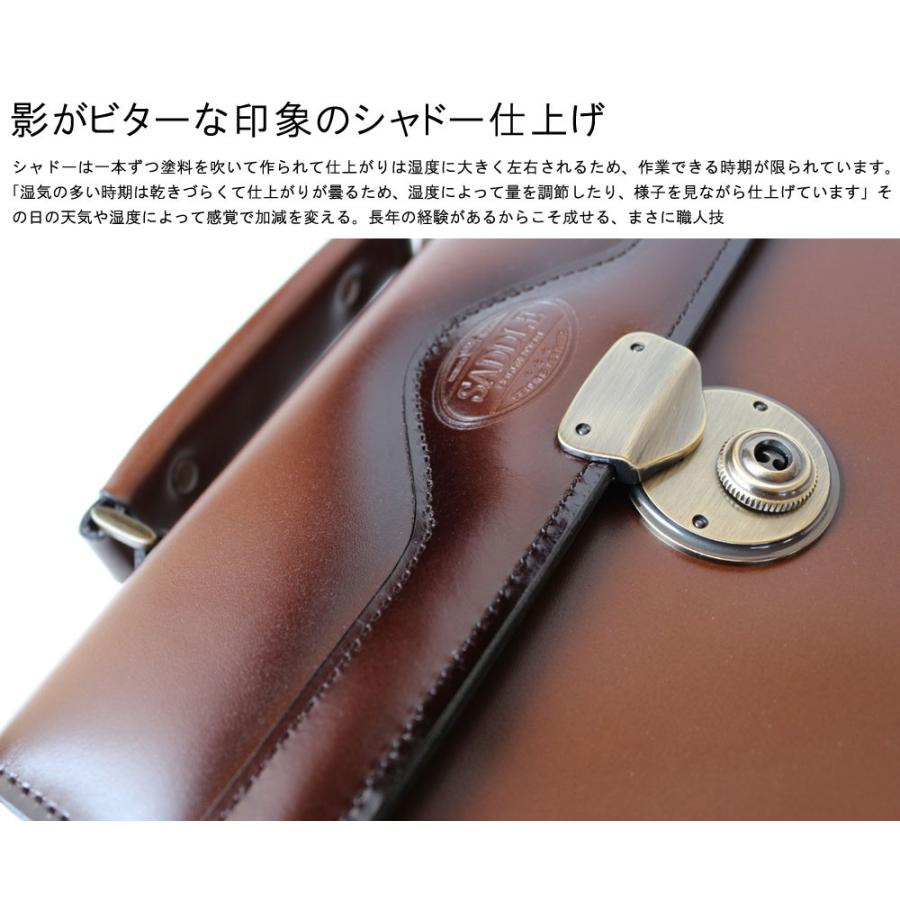 ミニダレスバッグ 鍵付き 被せ 豊岡製 日本製 本革 シャドー仕上げ 革