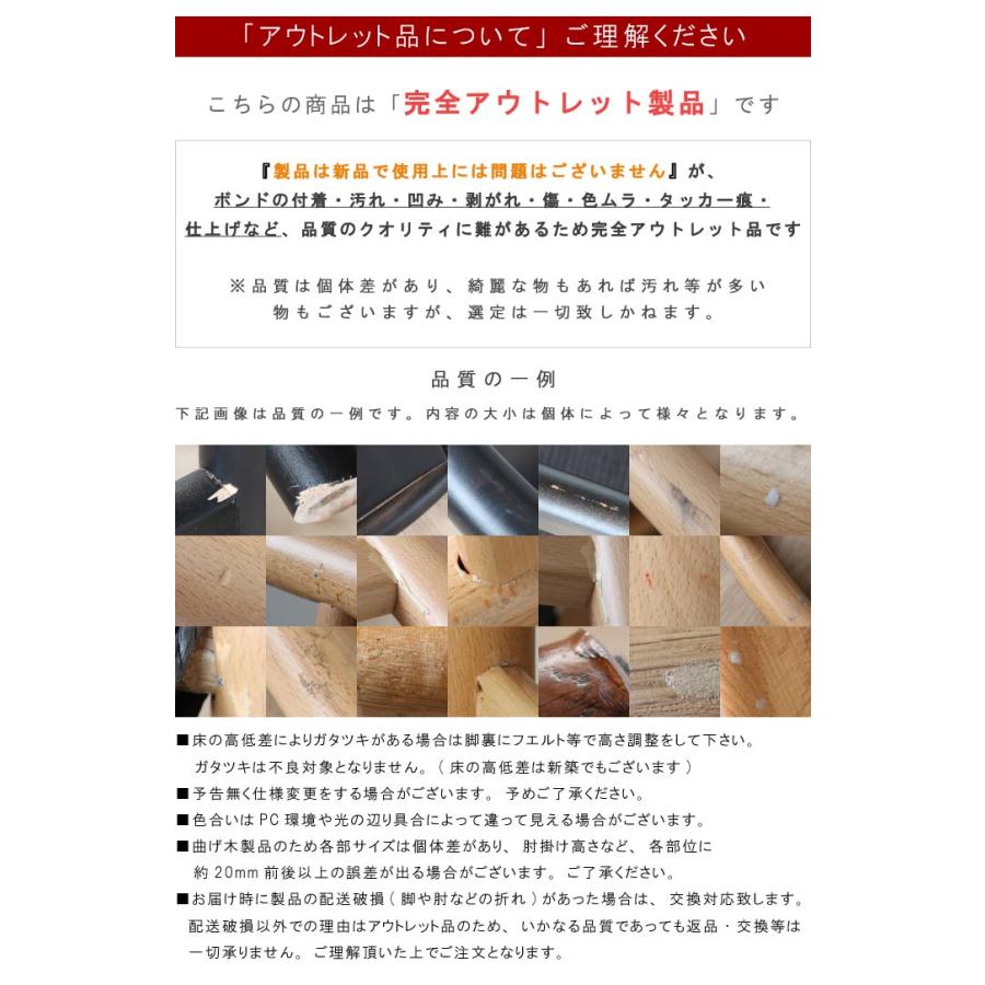 デザイナーズチェア ノルディックチェア 1WA Yチェア 北欧テイスト