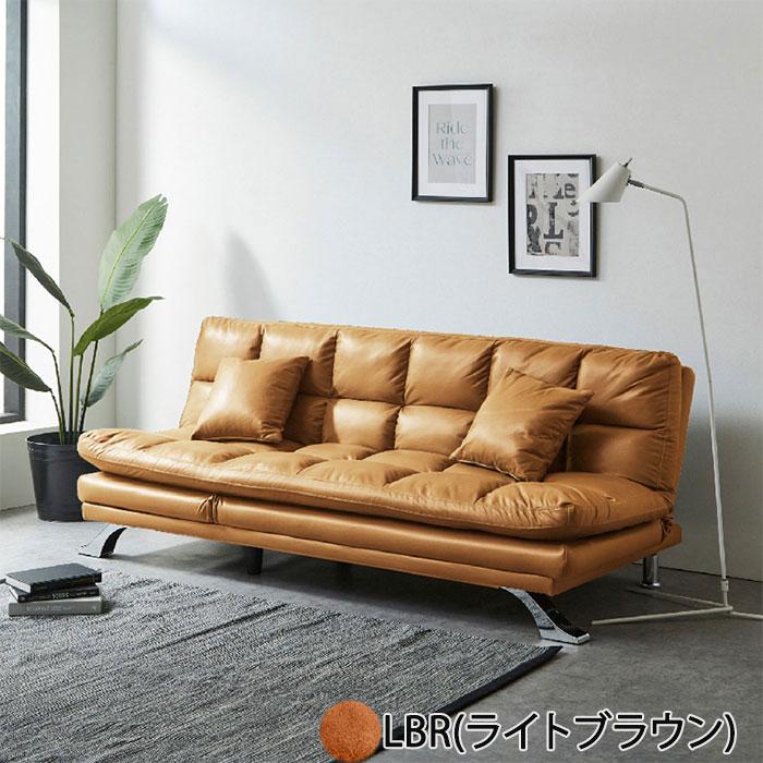 ソファーベッド ファブリックレザー 3人掛け 3Pソファ リクライニング