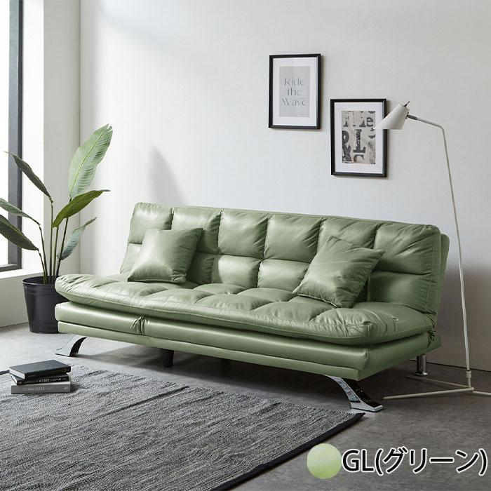 ソファーベッド ファブリックレザー 3人掛け 3Pソファ リクライニング