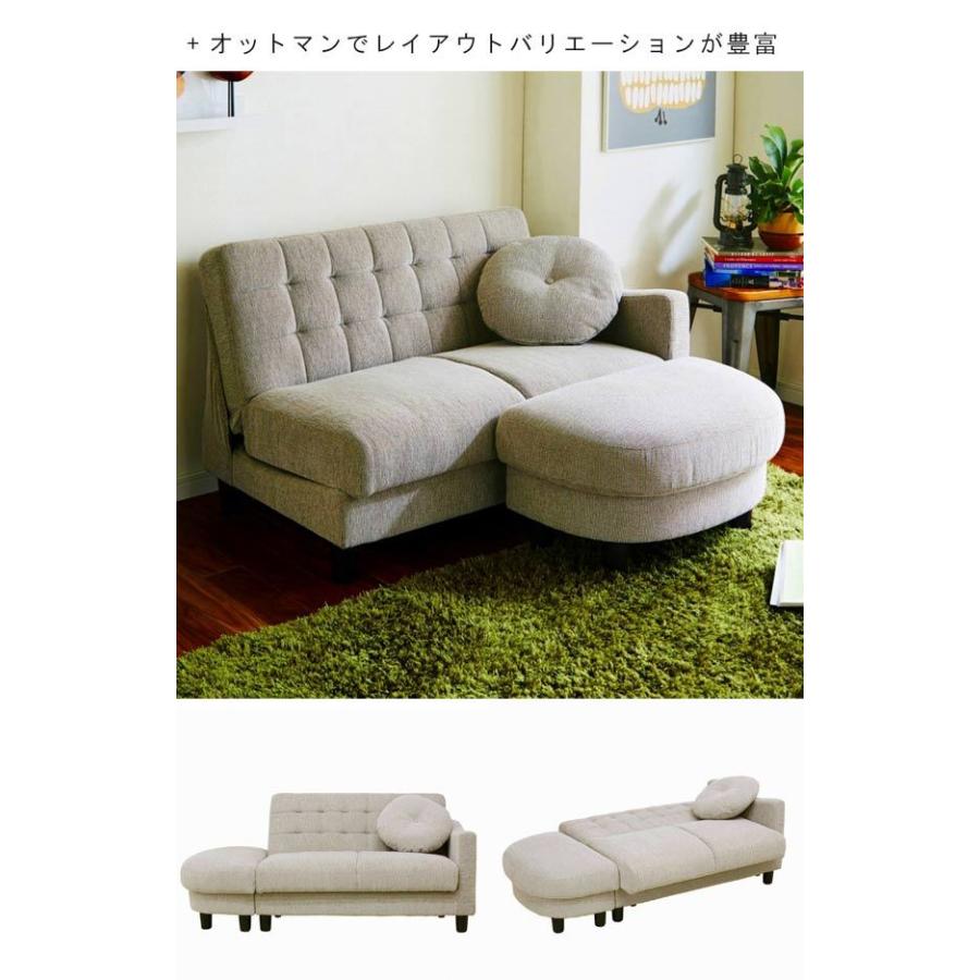 予約販売】コンパクトソファ 幅110cm 座面下収納 ロータイプ対応 予約販売】コンパクトソファ 幅110cm 座面下収納 ロータイプ対応