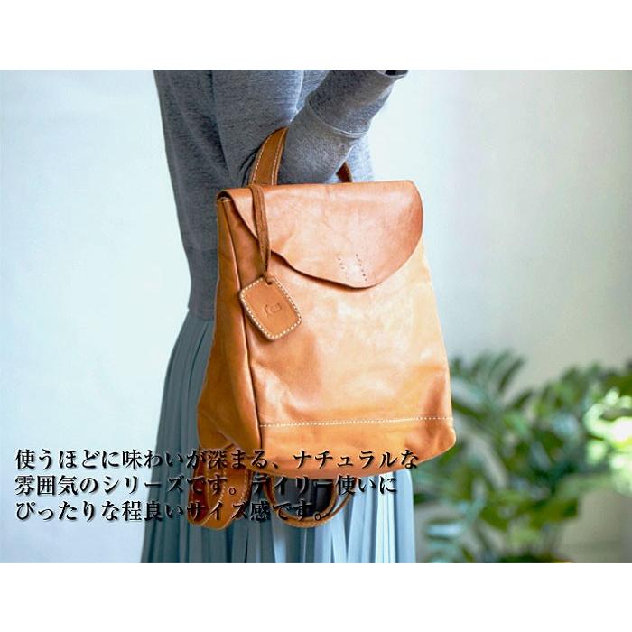 リュック A4サイズ対応 本革 牛革 ブラウン(キャメル系) リュック