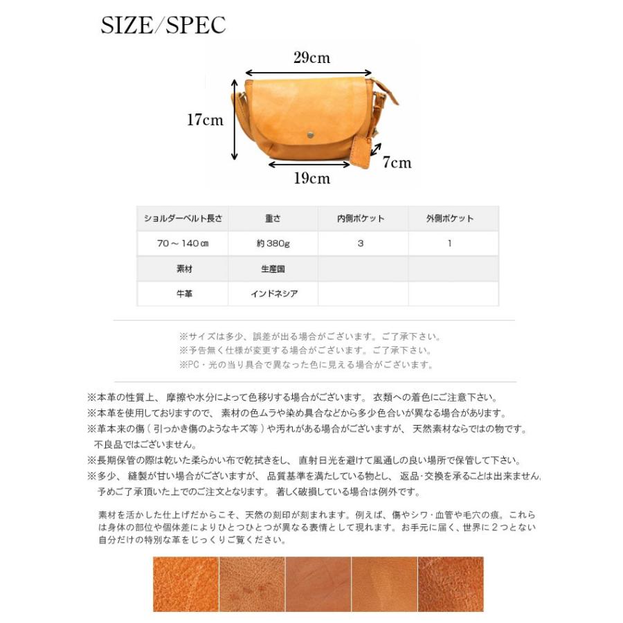 ショルダーバッグ ワンショルダー 本革 牛革 ブラウン キャメル系 斜め 