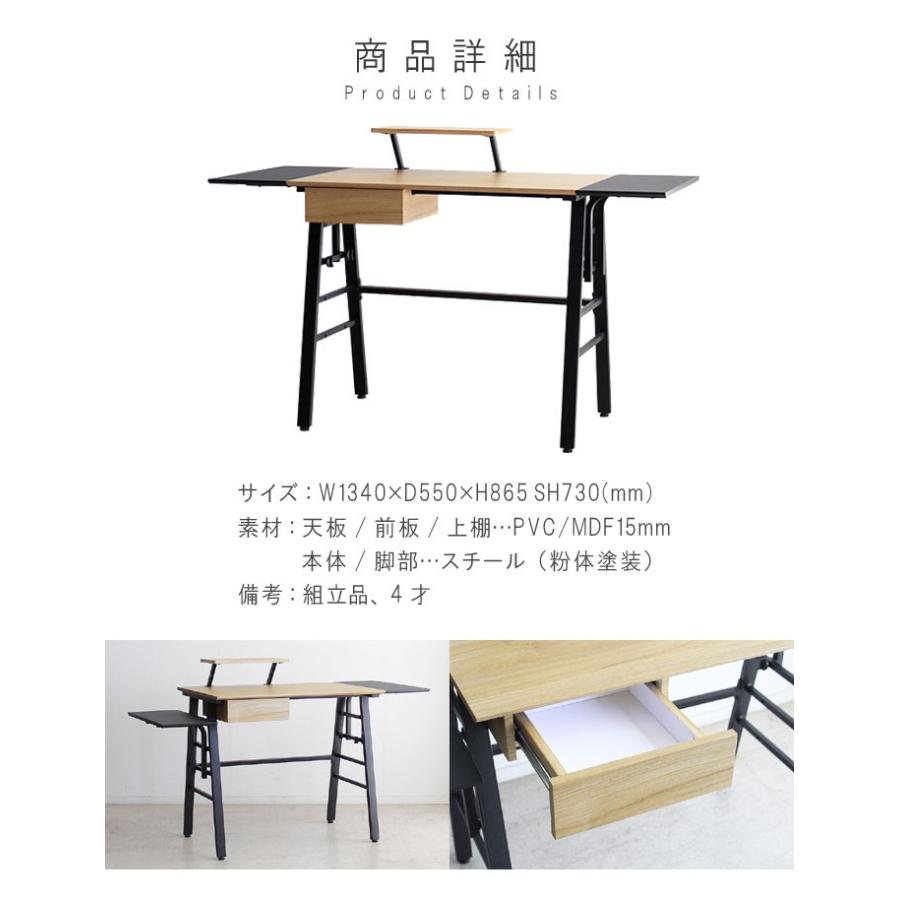 こまページ デスク 机付き本棚|デスク付き本棚の通販はマルゲリータ
