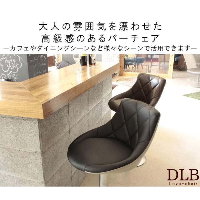 バーチェアのみ ブラック ブラウン バーカウンター用 キッチンカウンターチェア ハイスツール スツール すつーる チェア チェアー デザイナーズ Gmk M154 Dlb クレセント家具ベッド 通販 Yahoo ショッピング