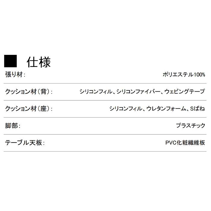 電動ソファ 3P  リクライニングソファー 　高性能ファブリック  ハイバックタイプ 選べる4色 高級感 3P a 三人掛け 電動ソファー SOK開梱設置配送 爆買の画像