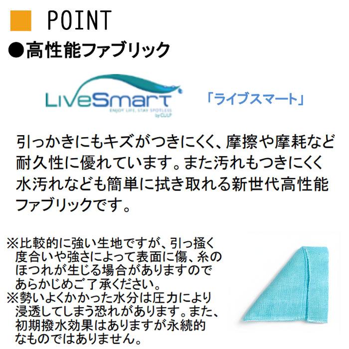 電動ソファ 3P  リクライニングソファー 　高性能ファブリック  ハイバックタイプ 選べる4色 高級感 3P a 三人掛け 電動ソファー SOK開梱設置配送 爆買の画像