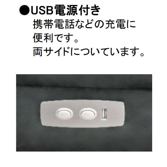 電動ソファ 3P  リクライニングソファー 　高性能ファブリック  ハイバックタイプ 選べる4色 高級感 3P a 三人掛け 電動ソファー SOK開梱設置配送 爆買の画像