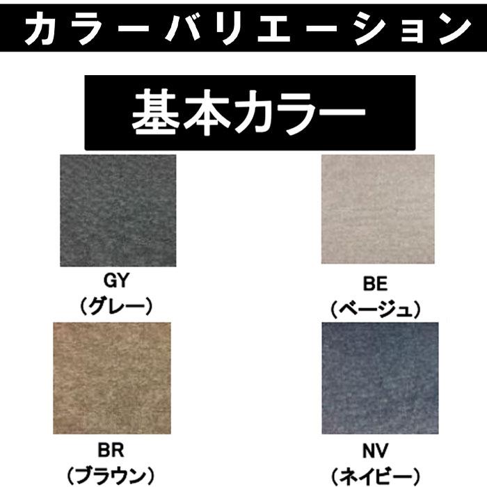 電動ソファ 3P  リクライニングソファー 　高性能ファブリック  ハイバックタイプ 選べる4色 高級感 3P a 三人掛け 電動ソファー SOK開梱設置配送 爆買の画像
