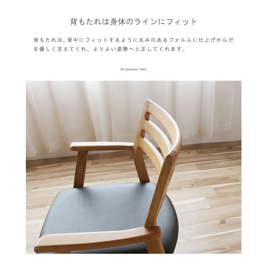 姿勢を整えて集中力アップ！子供用チェア2脚セット（MIYATAKE製） 楽天市場】宮武 miyatake プロポーションチェア CH-889CK／CH-88W