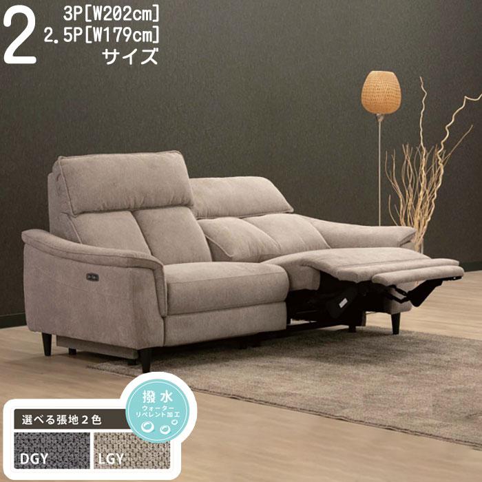 クレセントソファ ソファ 1人掛け クレセント 三日月ソファ 幅100cm （ 椅子 収納付 1人