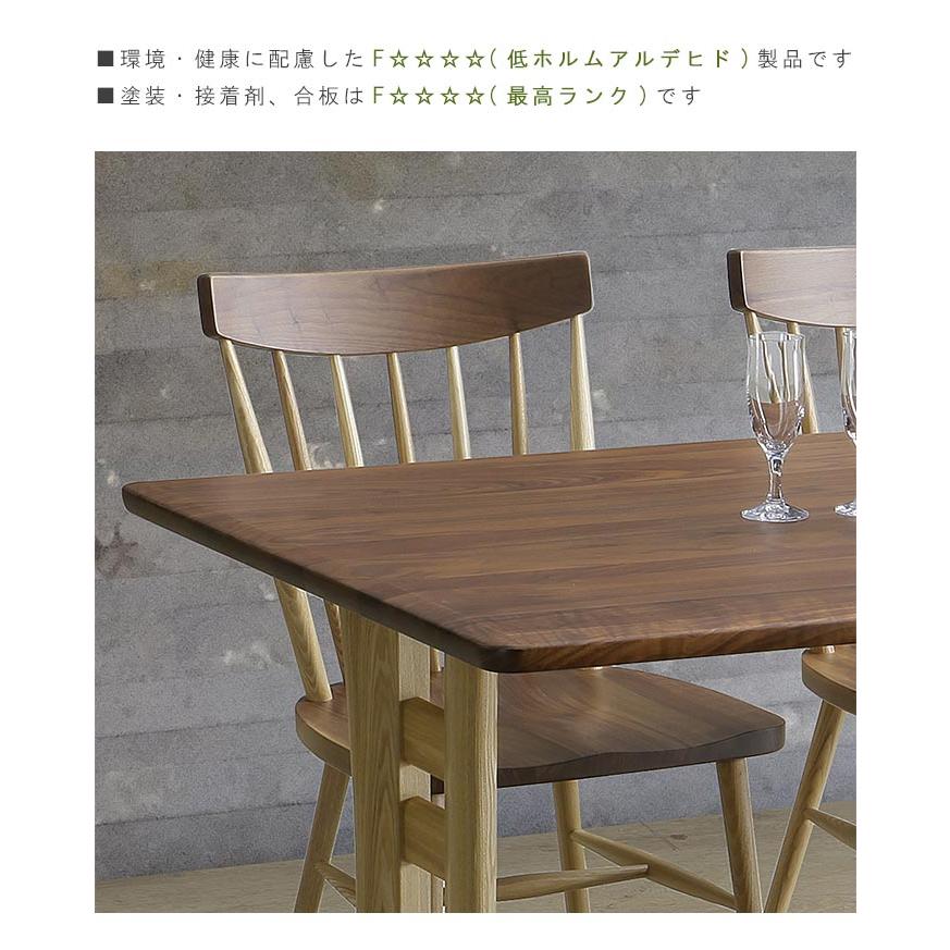 のみ  円形 幅100cm  ウォールナット/タモ材 ツートンカラー  759シリーズ    WeDOStyle  (ウィドゥ・スタイル)  食卓テーブル 【ロマン】 北欧 GOK