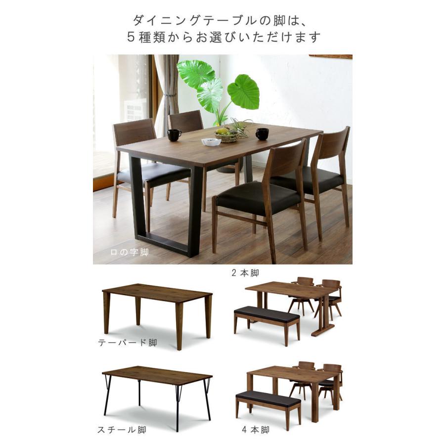 WeDOstyle（ウィドゥ・スタイル） 回転アームチェア専用の座面カバー