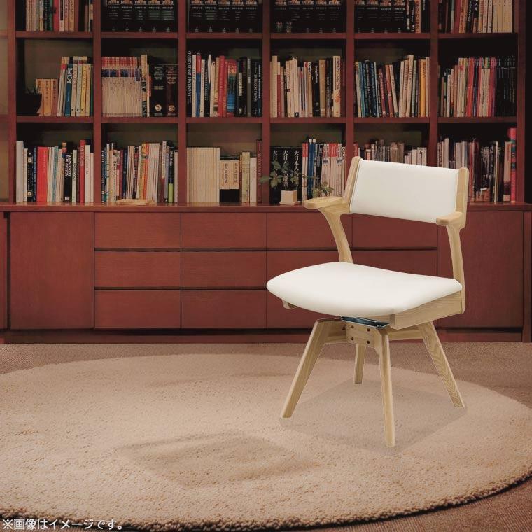 回転チェア 回転式ダイニングチェアー タモ材 板座 肘 ウレタン塗装