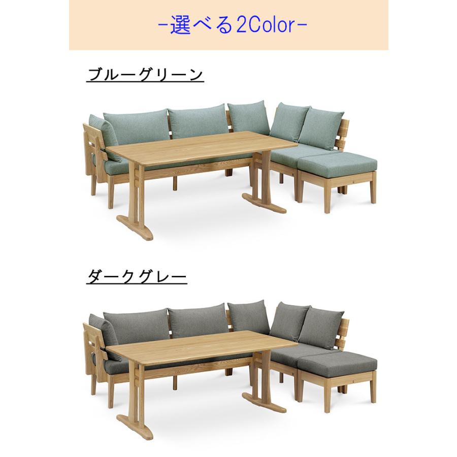 食卓セット ポイント15倍 幅150 ダイニングテーブル×1 スツール×1 130背付きベンチ×1 160背付きベンチ×1 アーム×2 アウノス WeDOStyle GOK 爆買の画像