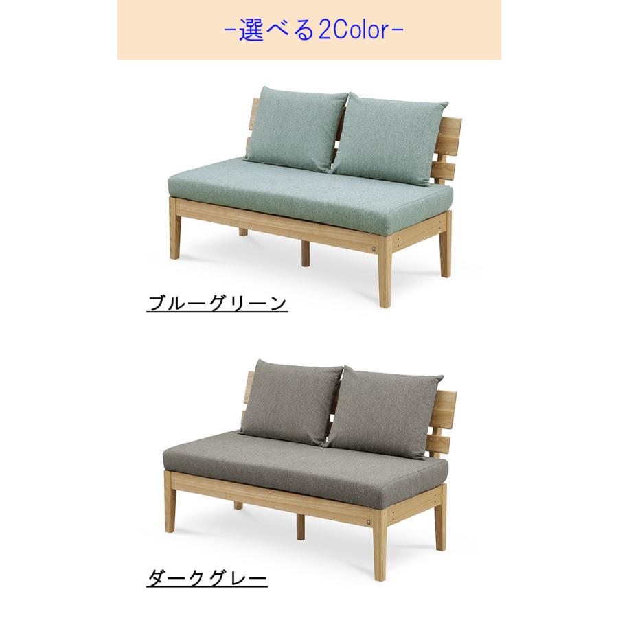 【美品】ウィドゥ・スタイル ベンチ ナチュラル ベンチ 幅160cm 1脚のみ アウノス ダイニングベンチ WeDOStyle