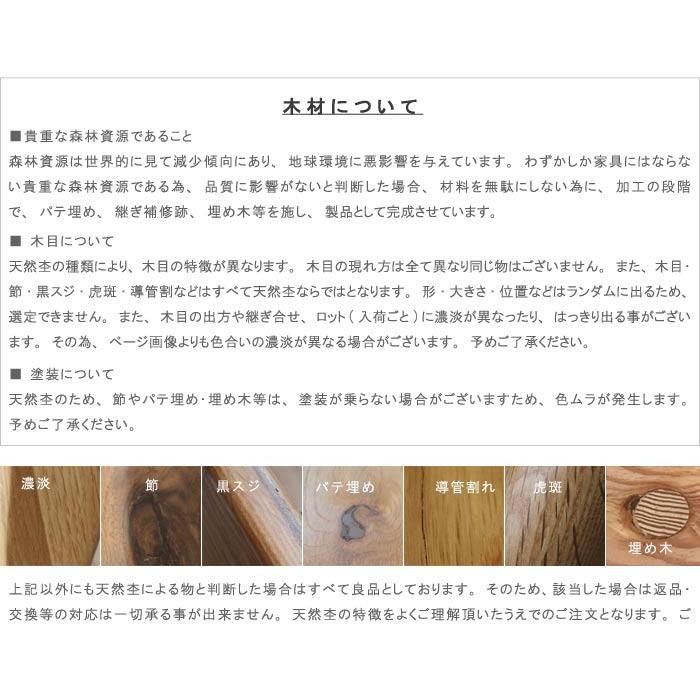 WeDOStyle (ウィドゥ・スタイル) 北欧 スツール 2脚 WeDOStyle (ウィドゥ・スタイル) 北欧 スツール 2脚